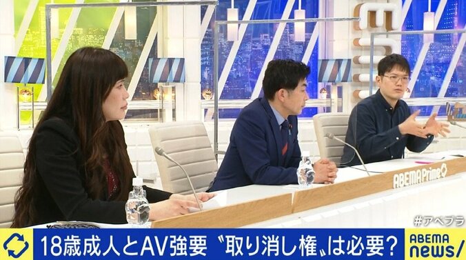 AV出演問題「デジタルタトゥーになると分かっていながら撮影・販売している業者も」国内法守らぬ業者への規制、どう徹底? 9枚目