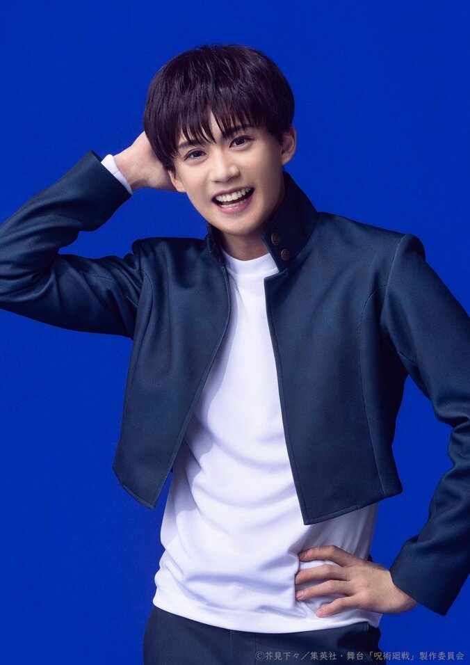 【写真・画像】舞台『呪術廻戦 -懐玉・玉折-』キャスト・日程・劇場など全情報解禁！メインビジュアルも公開　6枚目