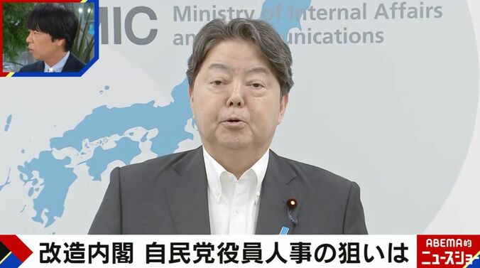 林芳正氏