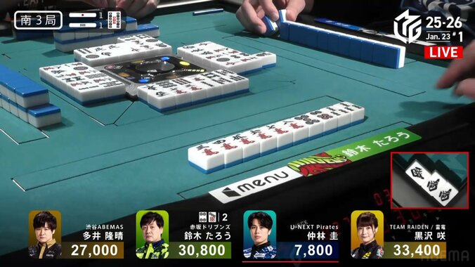 予想外の見逃し！たろう、狙い通りのトップ目から直取りの瞬間