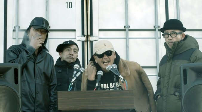 SOUL SCREAM、新曲「DNA feat. SHAMO, 輪入道」のMVを公開 & デジタル・リリース！ 1枚目