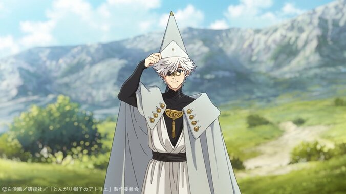 魔法に隠された”絶対の秘密”を知ってしまい…アニメ『とんがり帽子のアトリエ』第1話あらすじ＆先行カット公開 5枚目