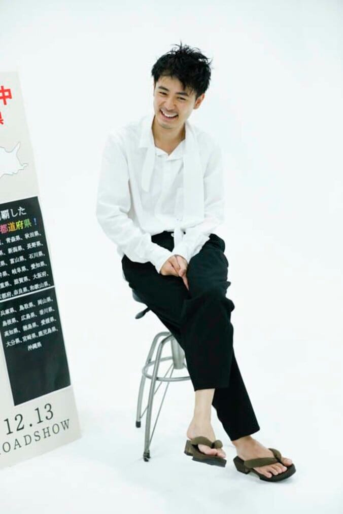 成田凌、地元・埼玉でのリアルな人気ぶりを語る「実家からガチャっと出たら…」 9枚目