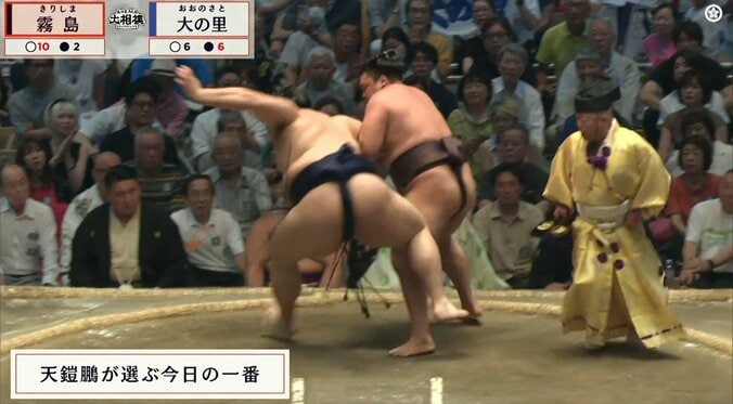 大の里が霧島の術中に“ハマった”決定的瞬間 「誘っていた」天鎧鵬が指摘 2敗死守の霧島は11度目対戦で大の里を撃破 5枚目