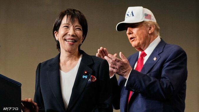 トランプ大統領と高市総理　　2025年10月28日　米海軍横須賀基地