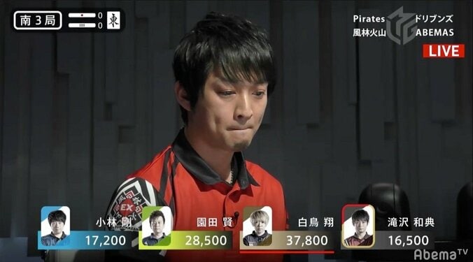 これぞトッププロ！最高峰リーグの技巧にファンも「神回」「名局賞」と絶賛／麻雀・Mリーグ 3枚目