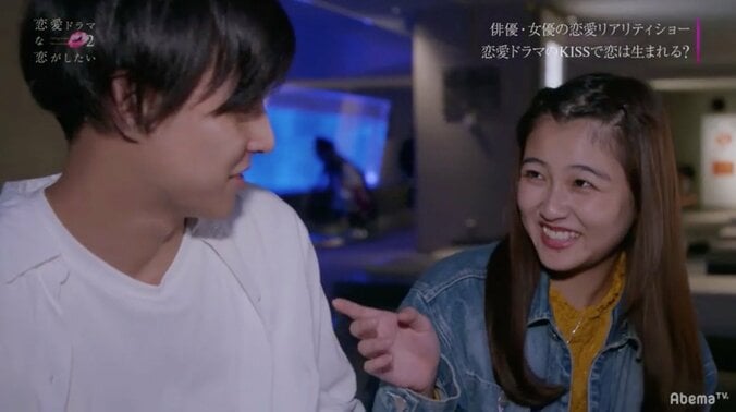 キスで近づいたはずだったのに…カツ&もか、新ペア決めで波乱の展開 『ドラ恋2』act.2 20枚目