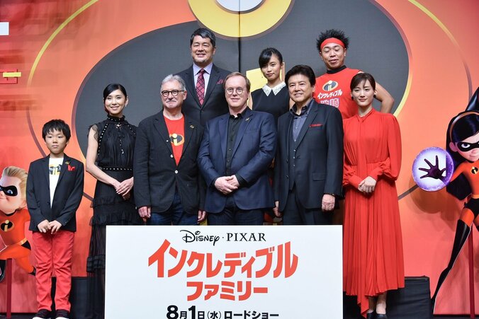 綾瀬はるか、ハリウッド超ヒット作でも安定の天然ボケ　アライグマを「タヌキ」 7枚目