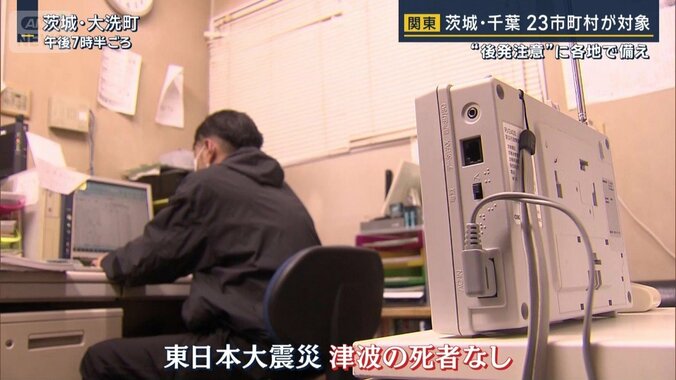 東日本大震災で津波の死者なし