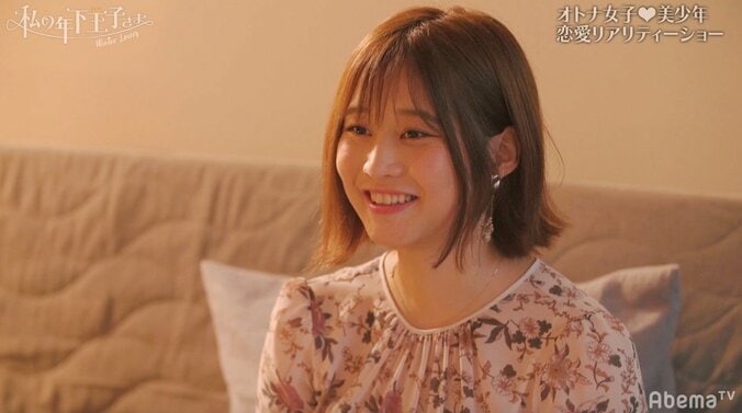 新たな三角関係勃発！19歳コンビが天真爛漫なグラドルを奪い合う　『私の年下王子さま Winter Lovers』#7 5枚目