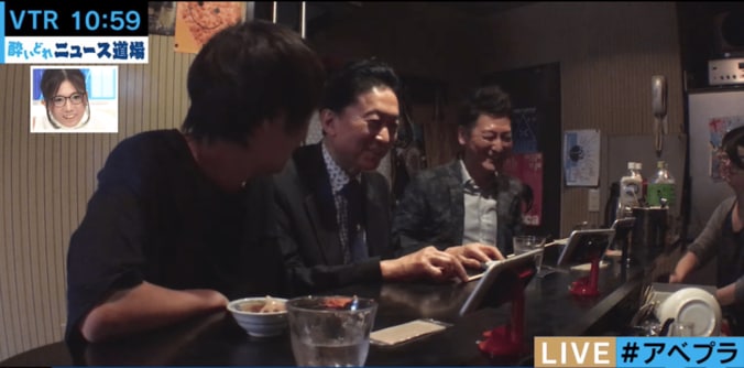 鳩山由紀夫元首相が赤裸々に告白「総理になろうって思ったことなかった」 3枚目