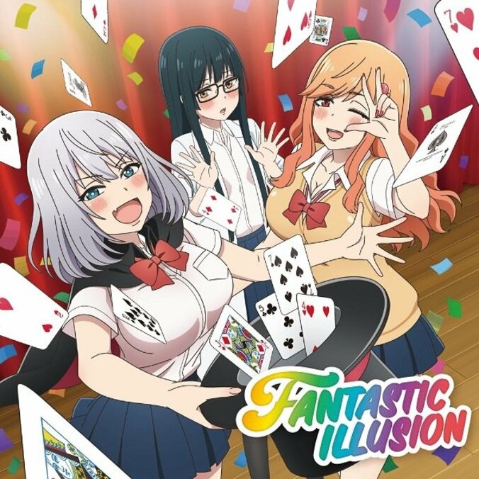 アニメ『手品先輩』OP主題歌　i☆Ris『FANTASTIC ILLUSION』 ジャケット写真解禁！ 3枚目