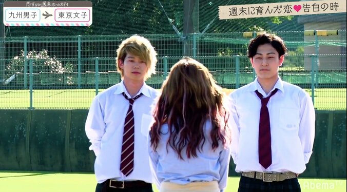 『恋ステ』東京女子×九州男子編が完結！波乱の告白…女子の出した決断に「まさか」の連続 2枚目