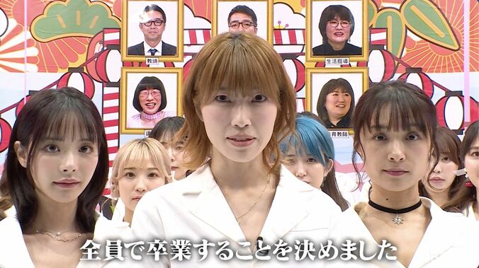 恵比寿マスカッツ、全員卒業を発表 8月13日にラストライブを開催 2枚目