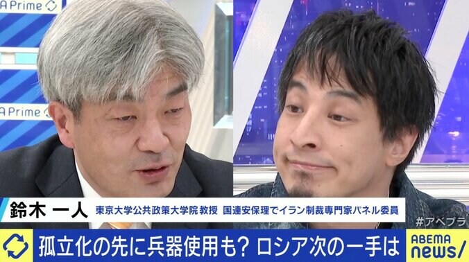 経済制裁で核使用の確率が上昇？ ロシア“北朝鮮化”に懸念の声も…戦争を終わらせる策は 2枚目