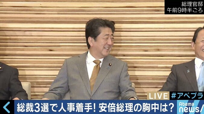 石破氏は「付かず離れず」をキープ、進次郎氏は官房副長官への起用も？内閣改造を大胆予測 8枚目