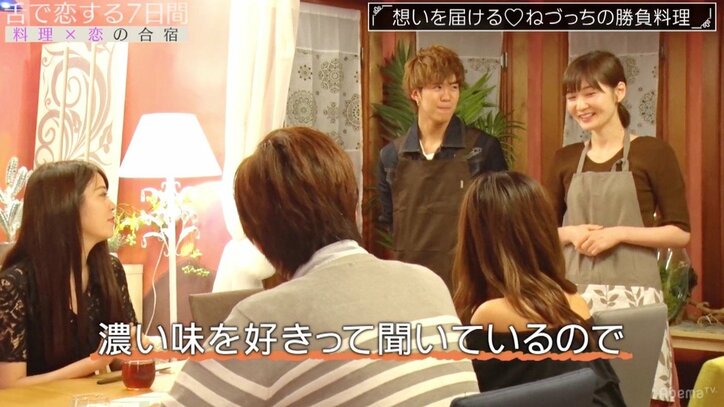 恋愛経験ゼロ男子、初のモテ期に動揺 優柔不断な態度に女子の不満爆発