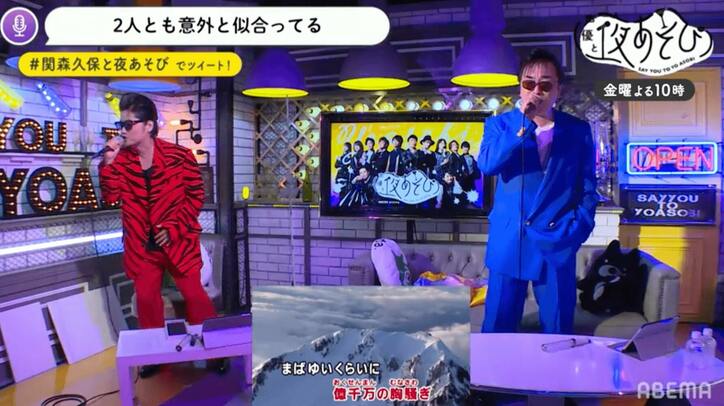 関智一×森久保祥太郎がおくる「声優と夜あそび2020」金曜日とは？まずはこの回を見よう！無料で視聴する方法も