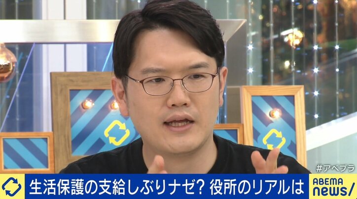 「葬式代としてとってる貯金が壁に」生活保護を“断る側”の苦しみとは？ 受給打ち切りに違法判決