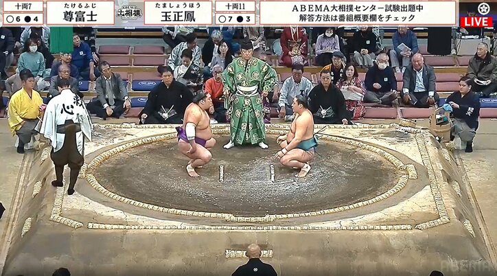 【写真・画像】　1枚目