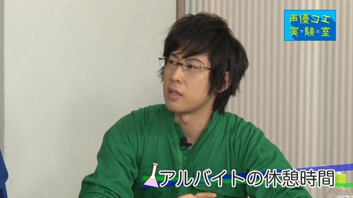 声優・豊永利行が仕事の悩みを告白「最近緊張しなくなってきた」