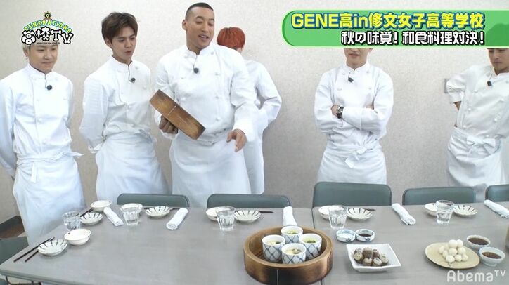 片寄涼太、訪問先の高校でまさかの失態！喜びすぎてお皿を割ってしまう