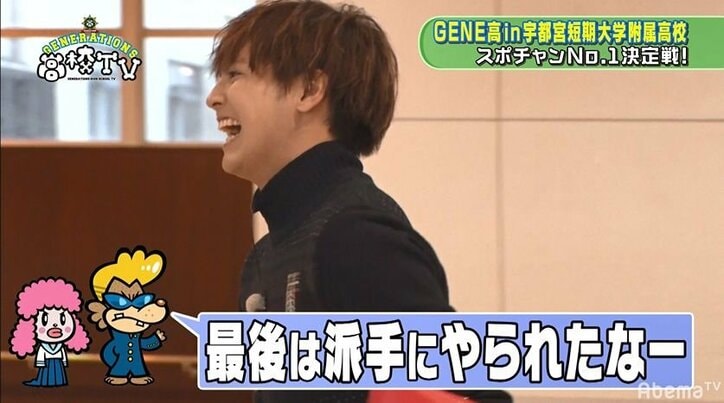 片寄涼太「俺が新しいハヤトになってやるよ！」GENERATIONSの”ハヤト対決”が勃発