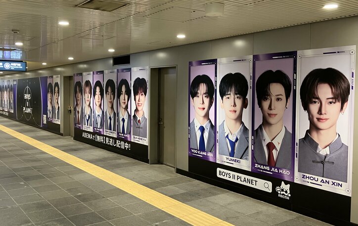 【写真・画像】　2枚目