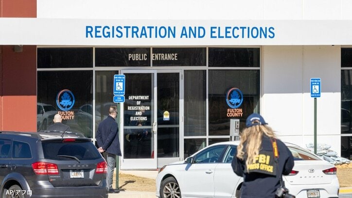 FBIの捜索を受けるジョージア州の選挙施設　米・ジョージア州　2026年1月28日