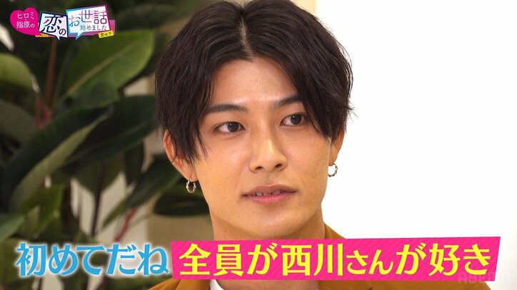 「ドキドキしてる」ミス慶應出身女優、合コンで現役慶應ボーイをお誘い