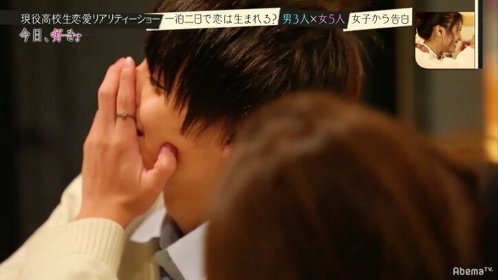 高級別荘で過ごす夜、高校生たちの恋が動き出す　恋愛リアリティショー『今日、好きになりました』第2話