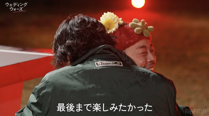 【写真・画像】彼女の実家に居候中の29歳無職男性、仲間との別れに大号泣…彼女が優しくハグ　2枚目