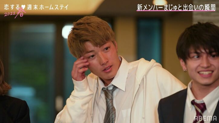 ヤンチャ系イケメン男子、金髪ギャルと急接近するも憧れの女子登場で大パニック！『恋ステ2022春』スタート