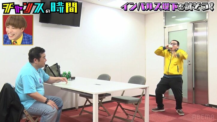 【写真・画像】菊地亜美、インパルス堤下に7年以上ぶりに再会するも…「昔と全然違う人」とショック 2枚目