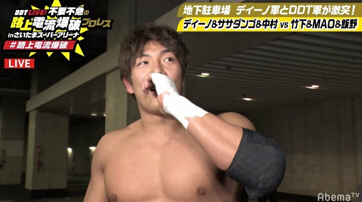 “裏切り”の劇的結末…DDT高木大社長、また車に轢かれる　竹下「今日で4回目くらい」