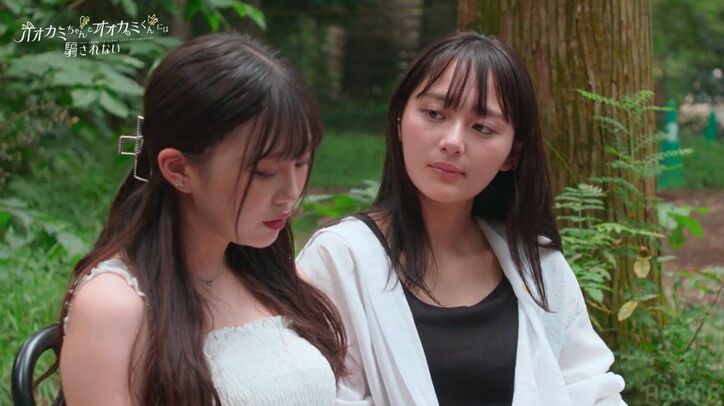 インフルエンサー・三原羽衣、両想いだった男子がライバル女子に心変わり「ちょっとだけ時間がほしい」とお願いされ…『オオカミちゃんとオオカミくん』第8話