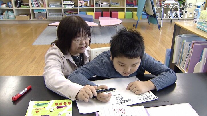 「とにかくはしりたい…」治療法の見つかっていない指定難病「A-T」と闘う母子