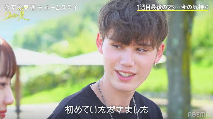 りっきー、さくちゃんと急接近するも…「忘れられていない」あゆかへの未練を吐露 『恋ステ』#8