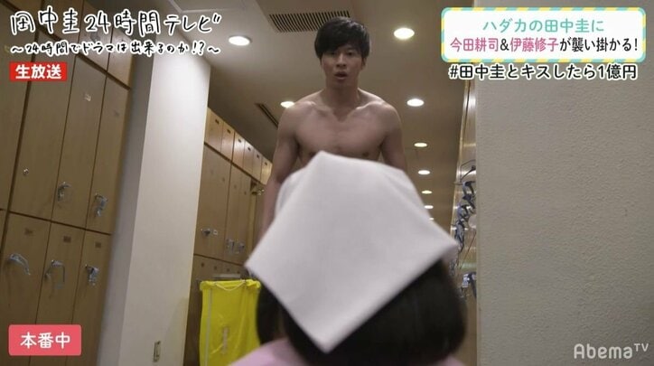 田中圭の半裸シーンに視聴者大興奮!「この映像はR18」「スクショする手がとめられない!」