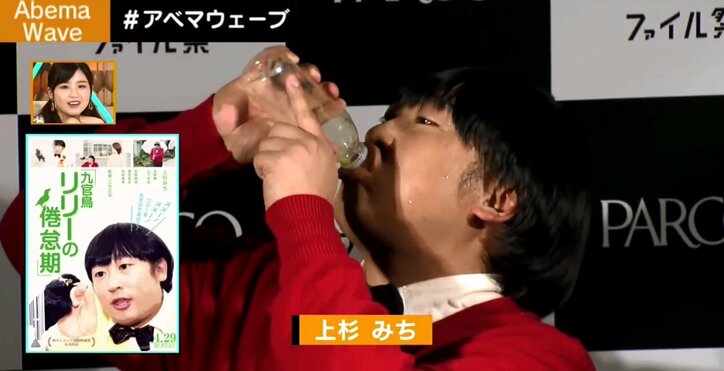 ロバート秋山、架空のクリエイターになりきる「クリエイターズ・ファイル」が大人気