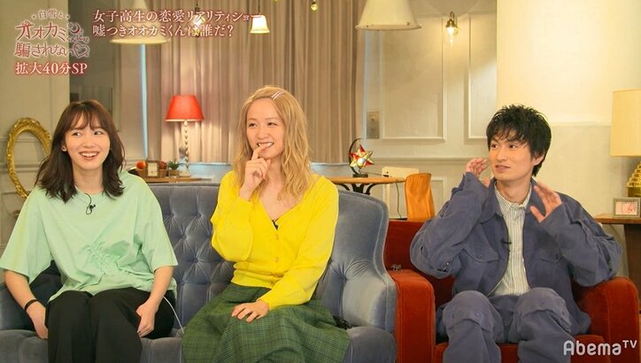 Dreami Ami「もう今日オオカミくんと確信した」ある人物を特定　『白雪とオオカミくん』第10話