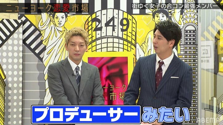 合コンで女性全員がドン引き! 誕生日プレートに書いてあった、まさかのメッセージとは