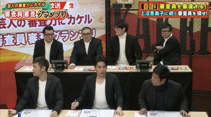 加藤浩次、M-1で涙を流した渡辺正行を絶賛「リーダーが1番良かった」「次に時代を渡す感じでね」