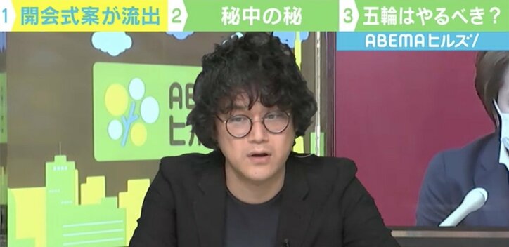 「媒体への抗議はお門違いだ」東京五輪、組織委が文春に猛反論 露見した情報管理の甘さ