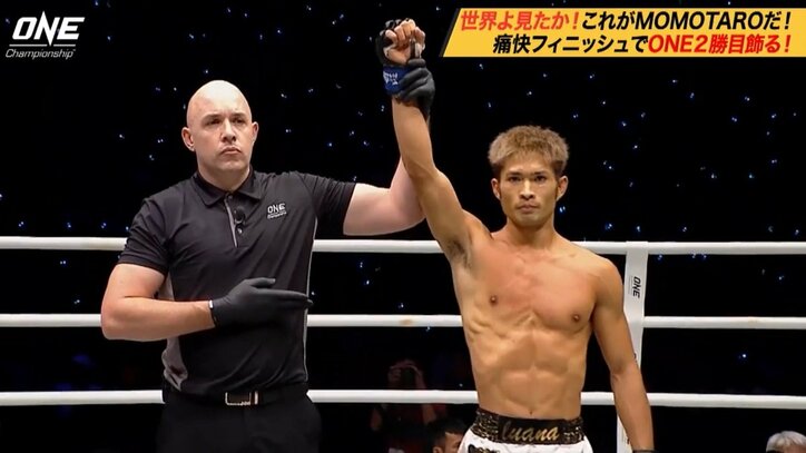 ルンピニー元王者を無慈悲な連打で“秒殺”　世界を驚かせた日本の「MOMOTARO」が価値ある勝利