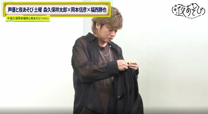 【写真・画像】「バッグからバッグ出てきた！」福西勝也の“ギャルすぎる”私生活に森久保祥太郎＆岡本信彦が全力ツッコミ　5枚目