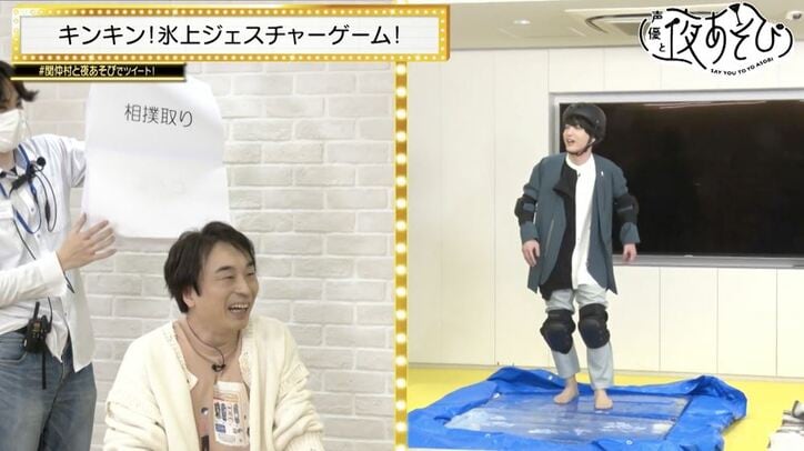 関智一の自由奔放なMCに仲村宗悟＆小林千晃＆佐久間貴生がタジタジに？『声優と夜あそび』