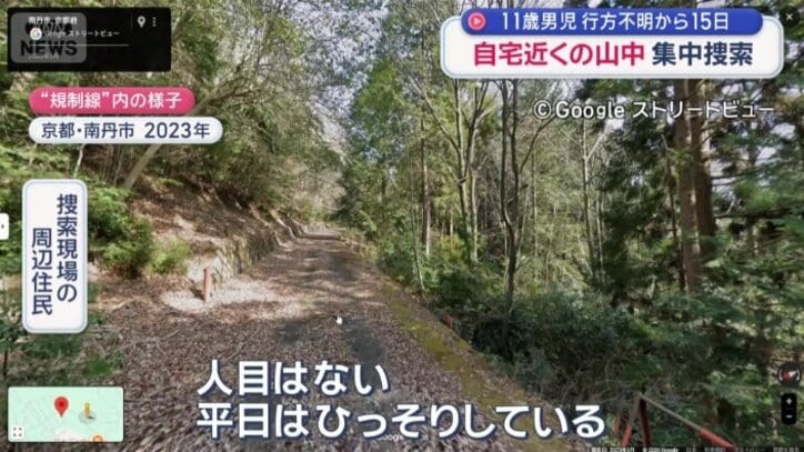 元々は「別荘地帯」