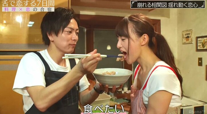 フット岩尾「スーパーでやることじゃない」　両思い寸前の2人の料理作りがイチャイチャしすぎて料理研究家・寺田も「聞いてられない」