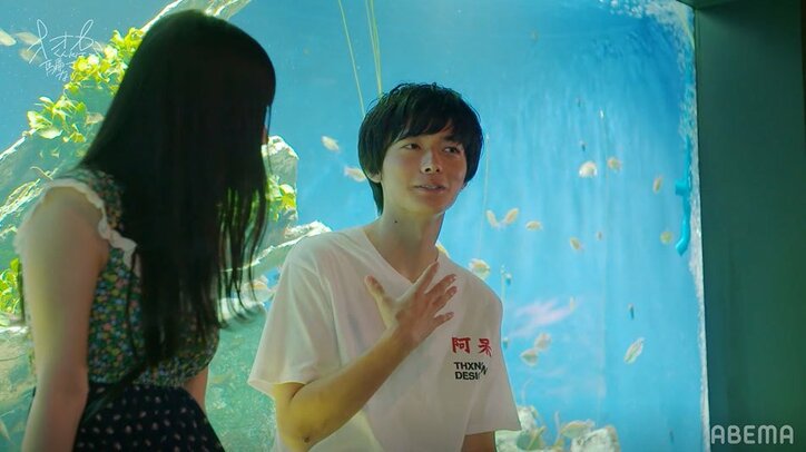 染野有来「私の気持ちは…」気持ちを告げた直後、カイトが向かった先は…恋のバトルが静かに勃発『オオカミくん』第3話